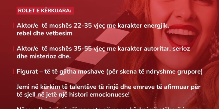 DTV Media shpall konkurs të hapur për aktorë në një prodhim të ri televiziv