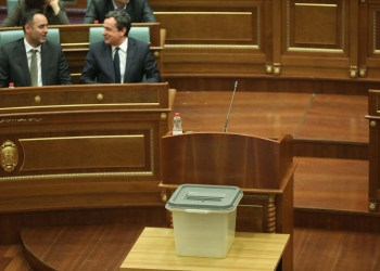 Votimi në raundin e parë: Feride Rushiti merr 63 vota