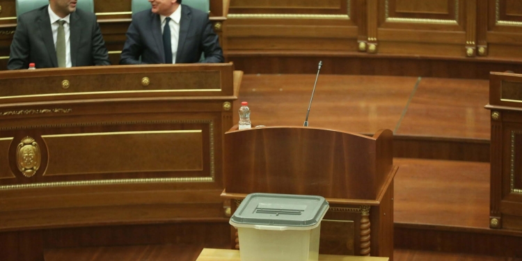 Votimi në raundin e parë: Feride Rushiti merr 63 vota