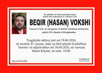 Sot varroset 43-vjeçari i cili vdiq dje në vendin e punës