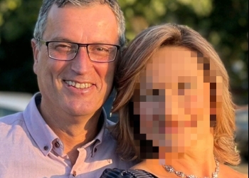Arrestohet vëllai i Faruk Mujkës për bixhoz të paligjshëm