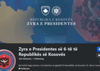 “Zyra e Presidentes së 6-të” Vjosa Osmani ndryshon emrin e faqes zyrtare të Presidentes– Sqarohet ekipi i saj