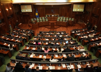 Miratohet ligji për çmimet tavan për produktet themelore në raste të destabilizimit në treg