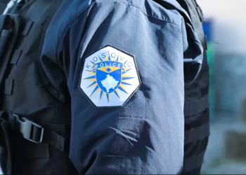 Bastisje në 6 lokacione në Zubin-Potok, sekuestrohen armë, një granatë dore dhe mbi 200 fishekë