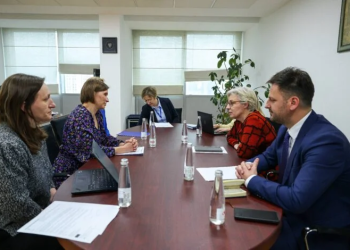 Gërvalla: Forcimi i sundimit të ligjit mbetet themeli i zhvillimit demokratik të Republikës së Kosovës
