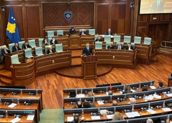 Kuvendi miraton disa marrëveshjesh ndërkombëtare