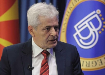 Ali Ahmeti letër ndërkombëtarëve për zhvillimet në Maqedoni të Veriut, përfshirë çështjen e gjuhës shqipe