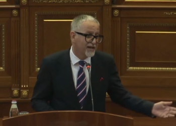 Vitia i reagon deputetes Bajrami: Shumica e milionerëve janë bërë në kohën e LDK-së