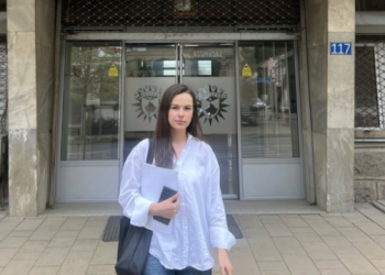 Kërcënohet me jetë deputetja e PDK-së, Arbnora Salihu: E denoncon rastin në Polici