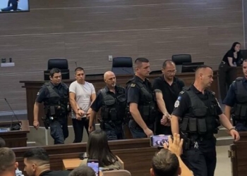 Aktgjykimi për rastin “Banjska” shpallet më 24 prill