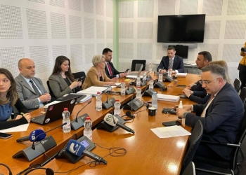 Komisioni miraton Projektligjin për Byronë Shtetërore për Verifikimin dhe Konfiskimin e Pasurisë