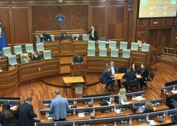 Kuvendi zgjedh dy anëtarë të Këshillit Gjyqësor të Kosovës