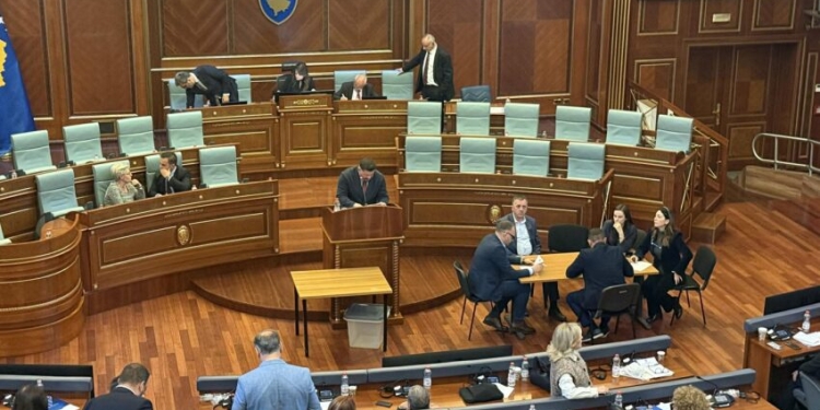 Kuvendi zgjedh dy anëtarë të Këshillit Gjyqësor të Kosovës