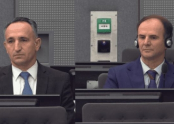 Mbrojtja e Smakajt dhe e Kuçit s’do të paraqesin prova në rastin kundër administrimit të drejtësisë