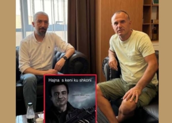 Mërgimtari që fyeu rëndë Haradinajn, militant i Kurtit, pritej nga Atiqi në zyrë