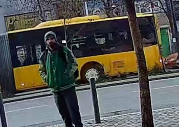 Kërkohet ndihma e qytetarëve në identifikimin e ‘hajnit’ në Prishtinë
