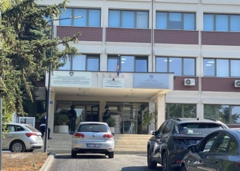Bastisje në Agjencinë Kadastrale në Prishtinë – Prokuroria konfirmon aksionin