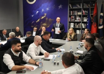 AAK mban nesër Kuvendin e Përgjithshëm, në rend dite edhe zgjedhja e kryetarit të ri