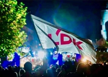 Hoti e Bajrami nuk morën pjesë në “tubimin e bashkimit” të LDK-së