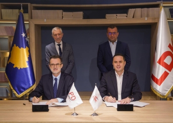 Ferid Agani bashkohet me LDK-në