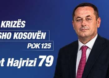 Njihuni me 79-shin e PDK-së, Nasret Hajrizi