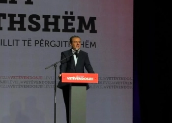 Kurti: Askush s’mund të na ndalë në përmbushjen e detyrës ndaj Kosovës dhe kombit shqiptar