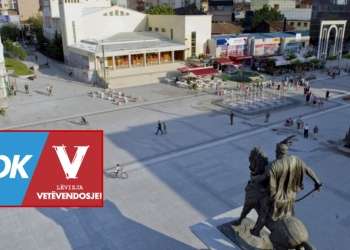 VV-ja humb në Gjykatën Supreme, PDK-ja fiton të drejtën për tubimin në Sheshin “Skënderbeu”