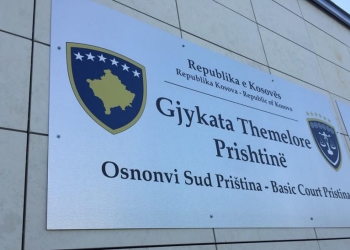 Gjykata Themelore në Prishtinë hap procesin për rastin e 21 të dyshuarve për krime lufte – caktohet data e seancës fillestare
