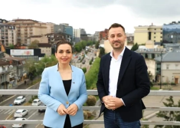 Vjosa Osmani prezanton aderimin e radhës
