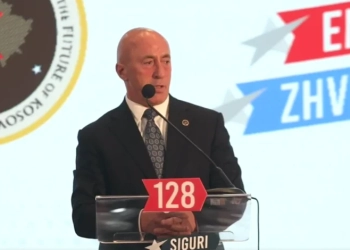 Haradinaj i hap rrugë Gjinit në AAK: Të besoj në rrugëtimin tënd