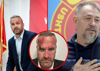 Sulmi në Skenderaj, Prokuroria e Mitrovicës: Po intervistohen dëshmitarë dhe të dyshuar