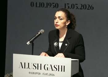 Mbledhja komemorative për Gashin, Osmani: S’do të largohet kurrë nga kujtesa jonë