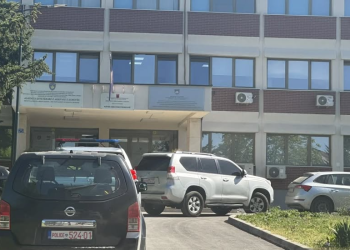 Bastisja në Agjencinë Kadastrale, lidhet me rastin e mëhershëm për dallavere me prona
