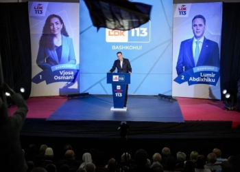 Abdixhiku nga Deçani: Çmimi i energjisë nuk do të rritet në mandatin tonë