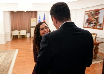 Vjosa Osmani vetë e 20-ta në listën e LDK-së
