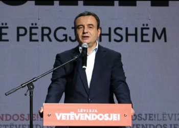 Kurti synon 60% të votave në zgjedhjet e 7 qershorit: Opozitën po e drejton dikush nga prapaskena