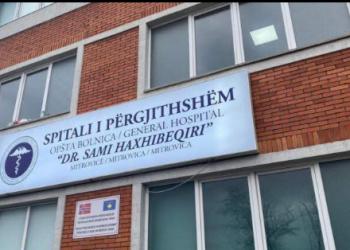 Sulmi ndaj Hysni Mehanit, Spitali i Përgjithshëm në Mitrovicë jep detaje