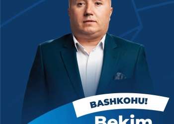 Bekim Gashi fton qytetarët në tubimin përmbyllës të LDK-së në Prishtinë