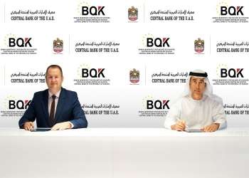 BQK nënshkruan marrëveshje me Bankën Qendrore të Emirateve