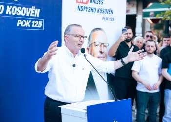 Lista e PDK-së pas numërimit të 55% të votave – Këta janë 10 kandidatët më të votuar