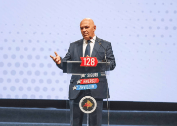 Mbi 30 për qind e votave të numëruara, kjo është top 10-shja e Aleancës
