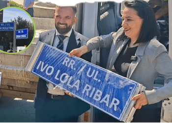 Fitore Pacolli vendos tabelë rruge me emrin e ish-kryeministrit të Serbisë, Zoran Gjingjiq, në Mitrovicë