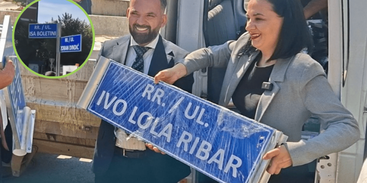 Fitore Pacolli vendos tabelë rruge me emrin e ish-kryeministrit të Serbisë, Zoran Gjingjiq, në Mitrovicë