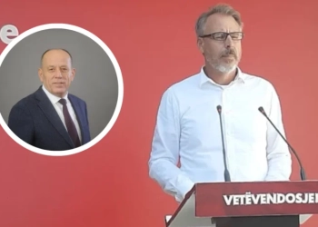 Gjykata e dënon Avni Zogianin e Vetëvendosjes për shpifje ndaj Ferat Shalës (PDK)