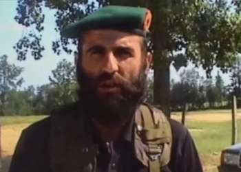 Me nderime ushtarake, varroset ish-komandanti Sahit Jashari