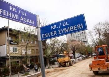 Mbyllet përkohësisht rruga “Fehmi Agani” në Prishtinë – punime për ndriçimin publik