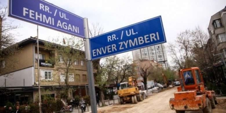 Mbyllet përkohësisht rruga “Fehmi Agani” në Prishtinë – punime për ndriçimin publik