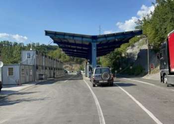 Dy arrestime në Jarinjë, Policia sekuestron pajisje të dyshuara për falsifikim