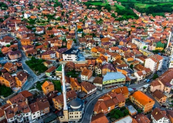 Vidhet pllaka përkujtimore në Rahovec