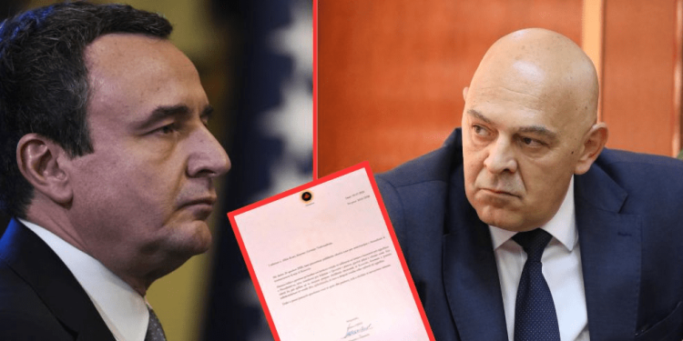 AAK-ja refuzon ftesën për takim me Kurtin